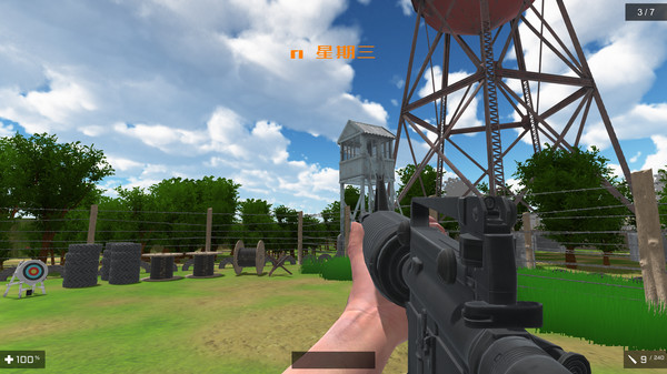 单词训练营 | Word Training Camp screenshot 5