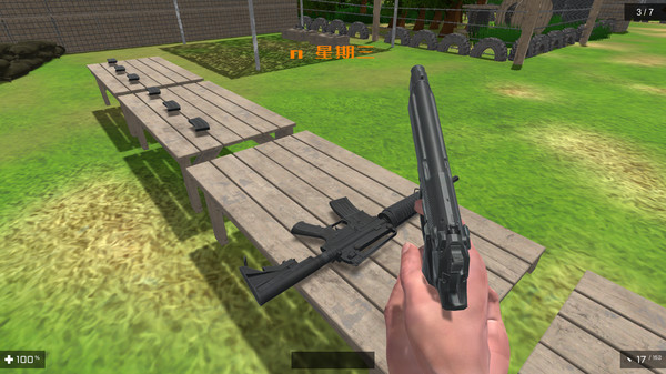 单词训练营 | Word Training Camp screenshot 2