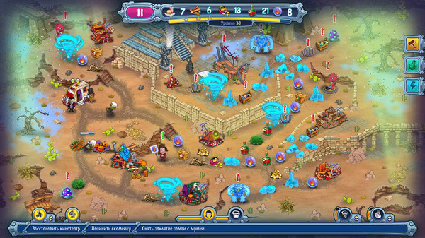 Screenshot z Incredible Dracula: The Ice Kingdom