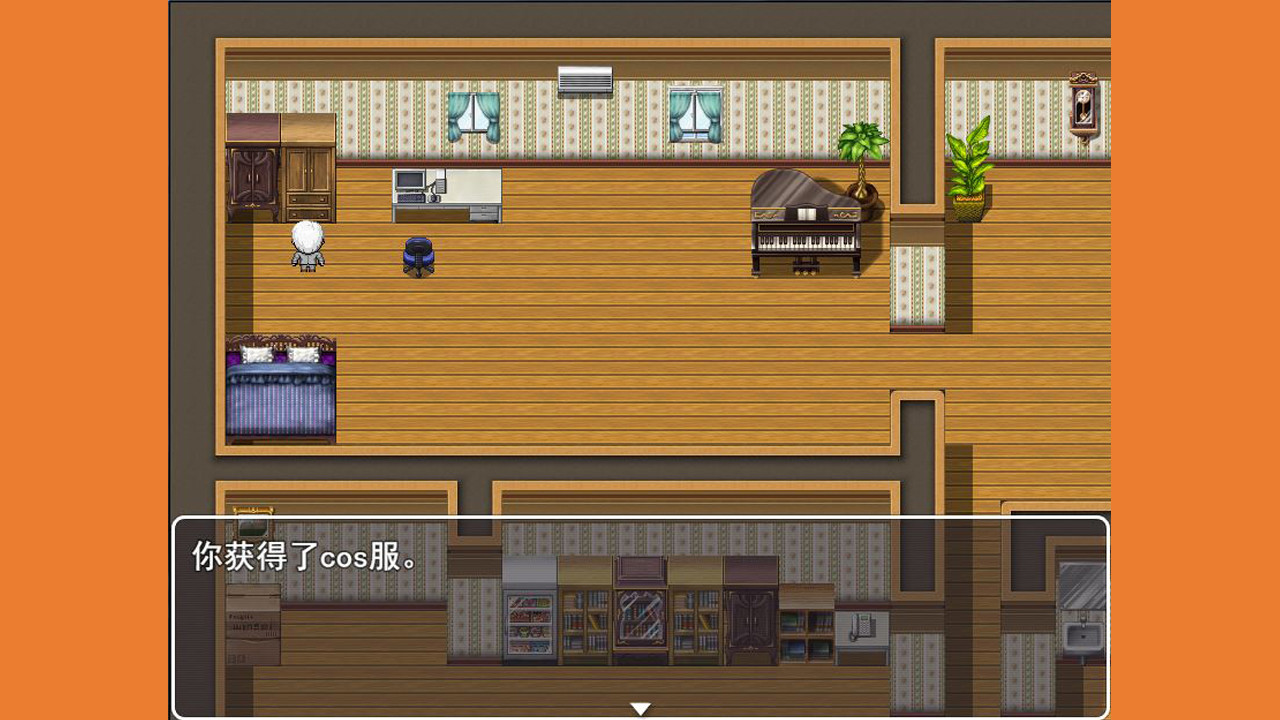 #5. 出门 (Steam) 由: likang