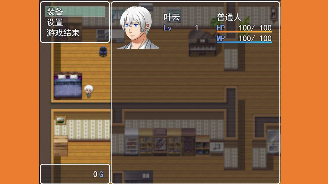 #3. 出门 (Steam) 由: likang