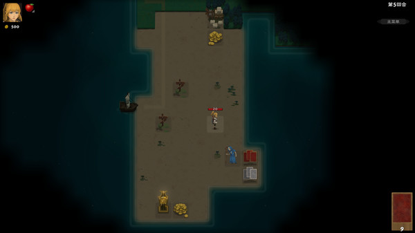 Screenshot z 黑暗之岛 Screenshot z 黑暗之岛