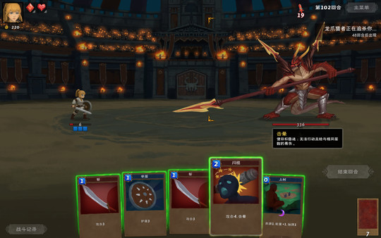 Screenshot z 黑暗之岛 Screenshot z 黑暗之岛