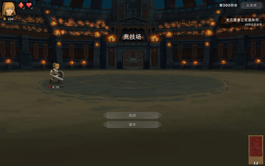 Screenshot z 黑暗之岛 Screenshot z 黑暗之岛