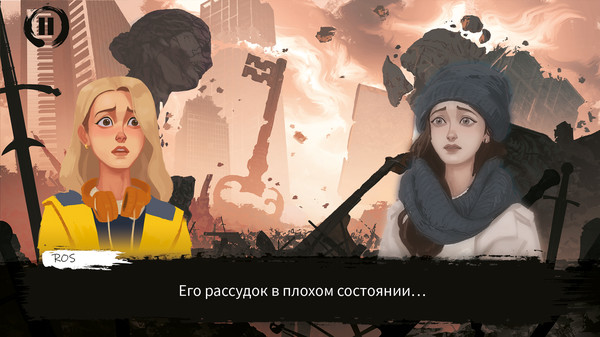 Screenshot z The Dreamwalkers Screenshot z The Dreamwalkers