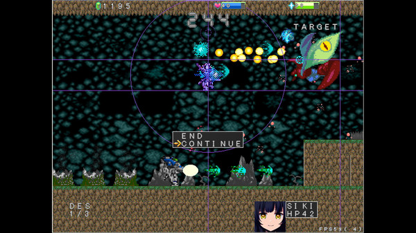 JAGD LANZER screenshot 5