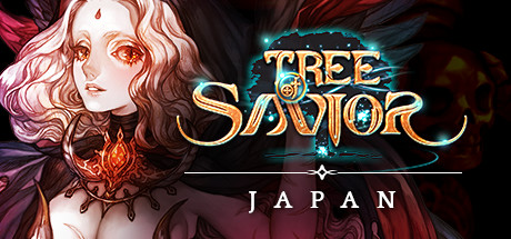 Tree of Savior (Japanese Ver.) cover art