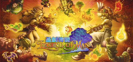 圣剑传说：玛娜传奇/圣剑传说重制版/Legend of Mana-未玩VIGAME