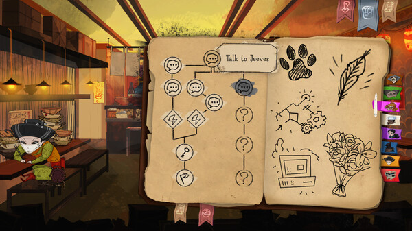screenshot3