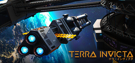 Terra Invictaの作品画像