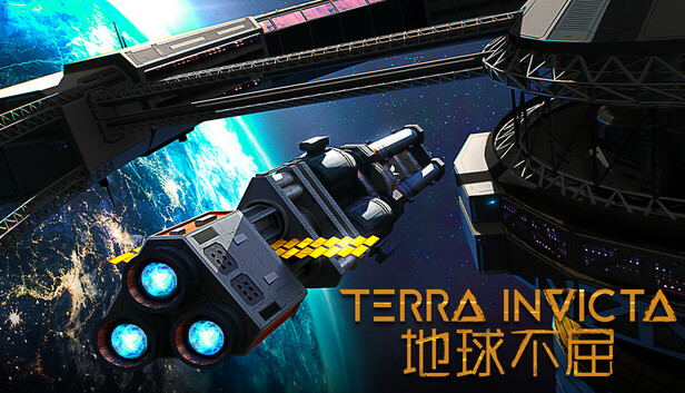 地球不屈 Terra Invicta