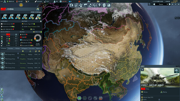 Terra Invicta (Steam) screenshot 1