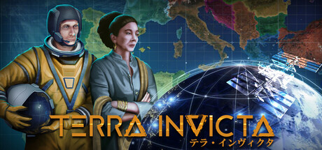 Terra Invicta テラ・インヴィクタ