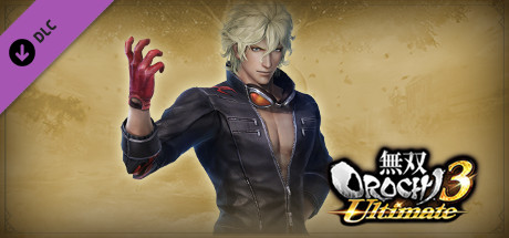 WARRIORS OROCHI 4 Ultimate - Special Costume for Hadesの作品画像