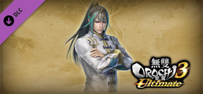WARRIORS OROCHI 4 Ultimate - Special Costume for Yang Jian
