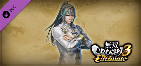 WARRIORS OROCHI 4 Ultimate - Special Costume for Yang Jianの作品画像