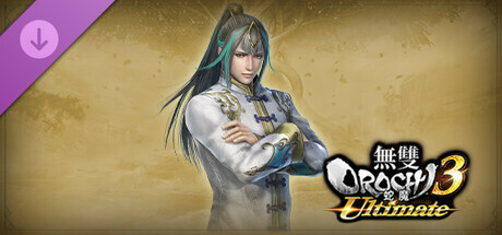 WARRIORS OROCHI 4 Ultimate - Special Costume for Yang Jian