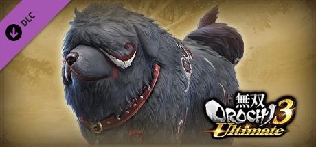 WARRIORS OROCHI 4 Ultimate - Sacred Treasure `Garm`の作品画像