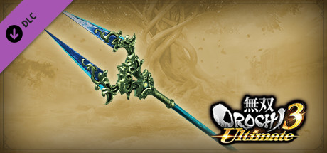 WARRIORS OROCHI 4 Ultimate - Sacred Treasure `World Tree Bident`