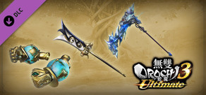 WARRIORS OROCHI 4 Ultimate - Legendary Weapons OROCHI Pack 4