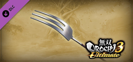 WARRIORS OROCHI 4 Ultimate - Weapon `Fork`の作品画像