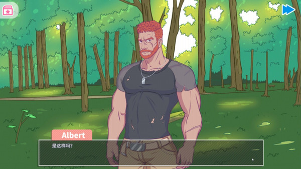 Screenshot z UncleNeighbor