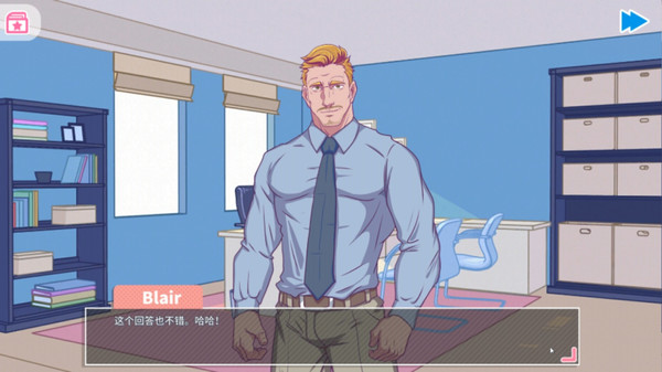 UncleNeighbor:uncle Dating Simulator screenshot 2
