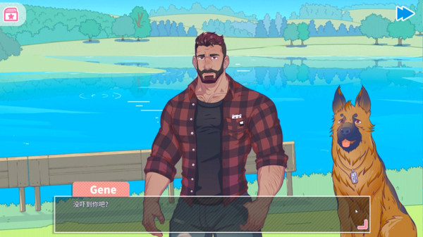 Screenshot z UncleNeighbor