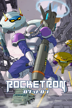 ROCKETRON cover art