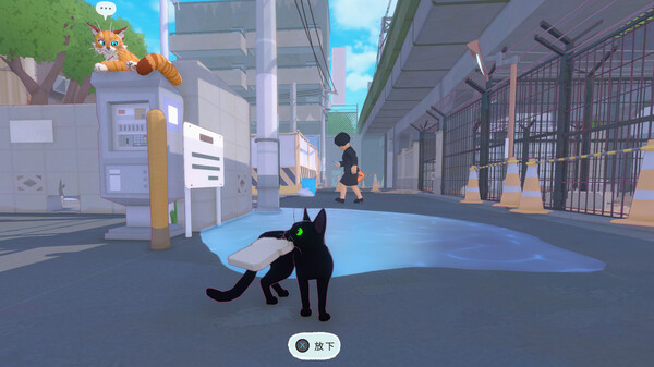 Little Kitty, Big City 遊戲截圖 1