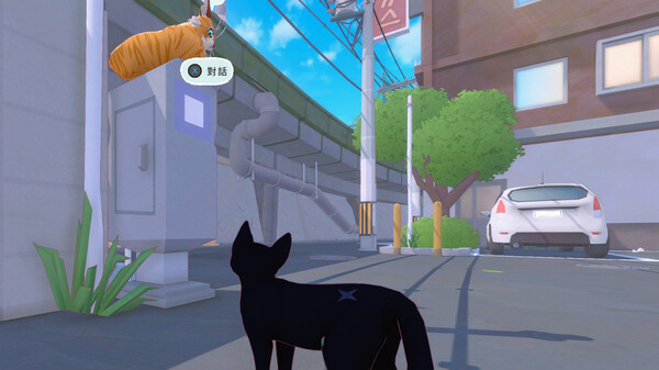 Little Kitty, Big City スクリーンショット 11