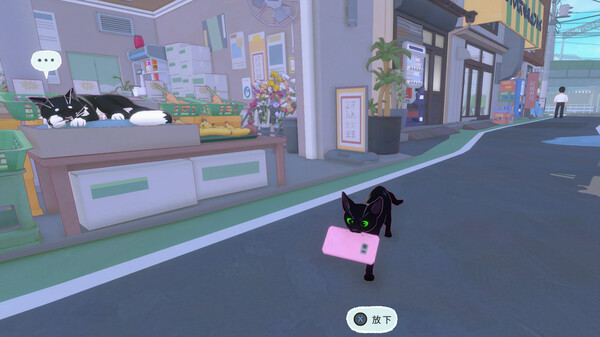 Little Kitty, Big City 遊戲截圖 2