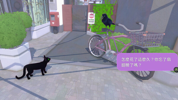 Little Kitty, Big City 遊戲截圖 3