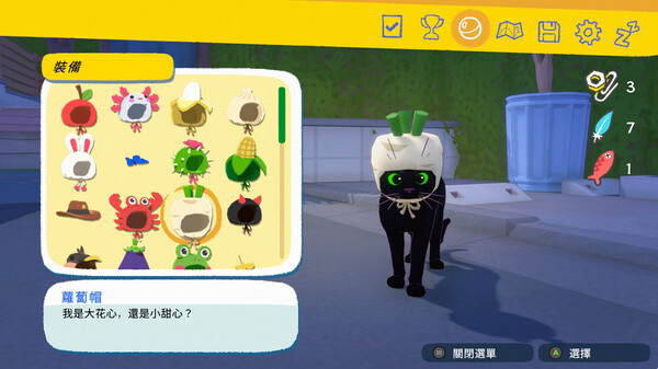Little Kitty, Big City 遊戲截圖 4
