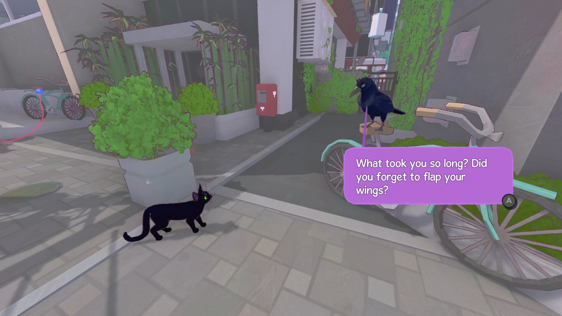 Screenshot 9