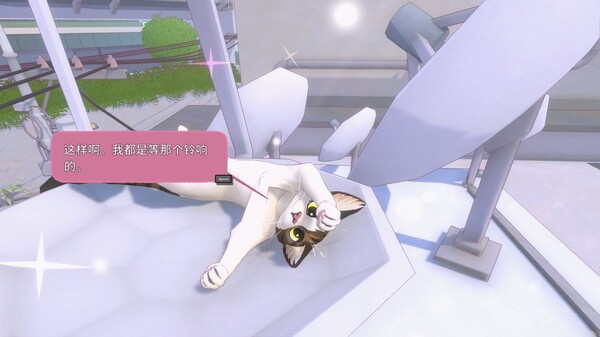 小猫咪大城市-游戏截图