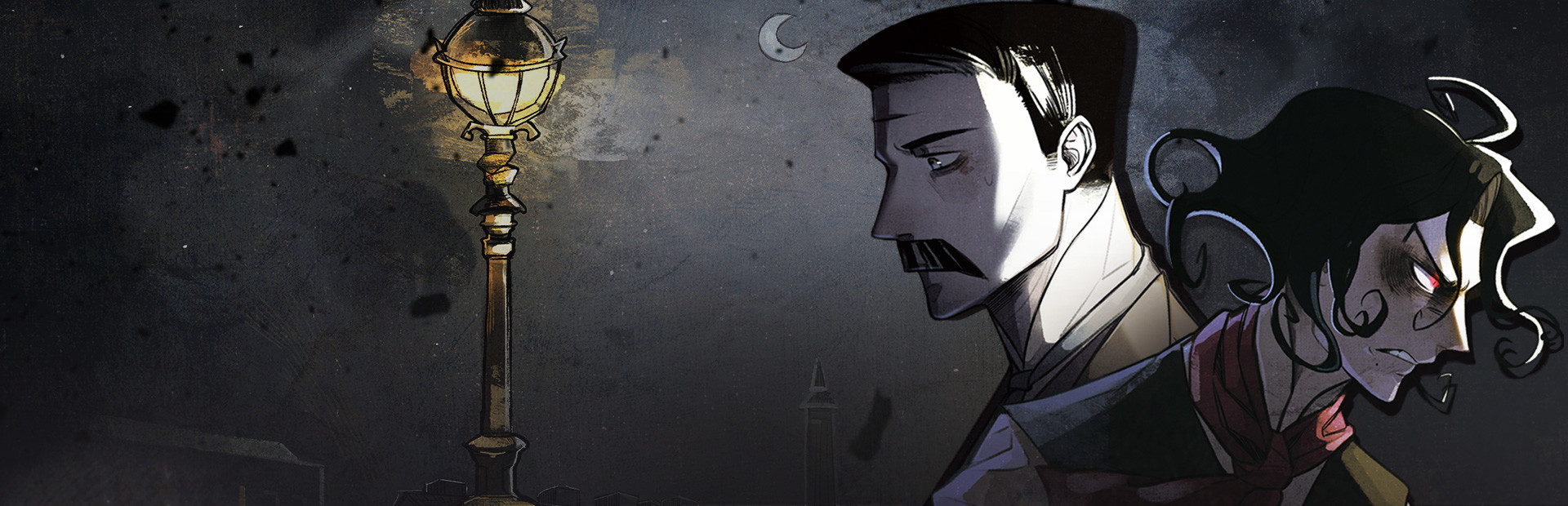 MazM: Jekyll and Hyde