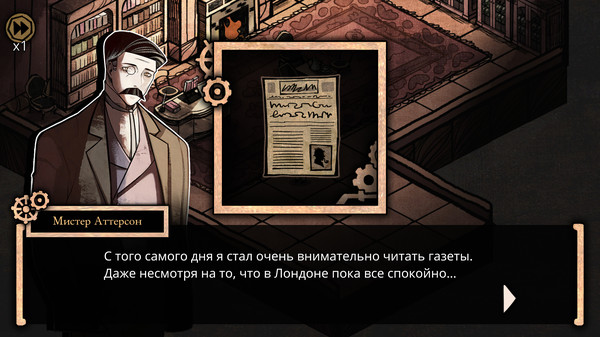 Screenshot z MazM: Jekyll and Hyde