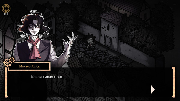 Screenshot z MazM: Jekyll and Hyde