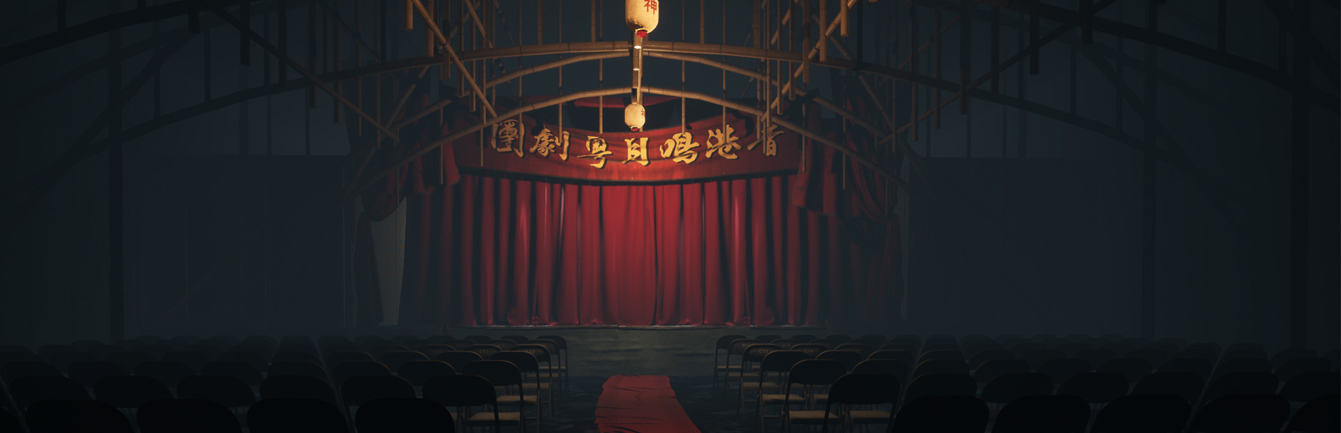 《港诡实录(ParanormalHK)》