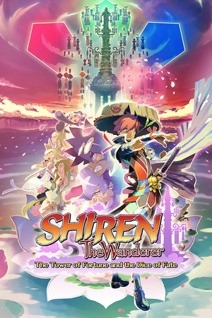 Cover art of Shiren the Wanderer: The Tower of Fortune and the Dice of Fate