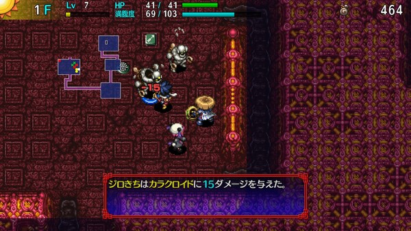 不思議のダンジョン 風来のシレン5plus  フォーチュンタワーと運命のダイス スクリーンショット