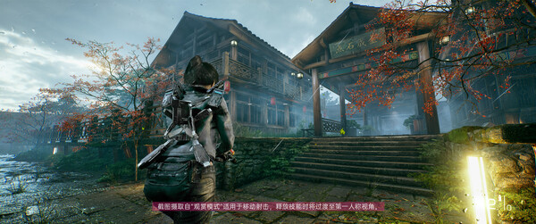 光明记忆：无限-游戏截图