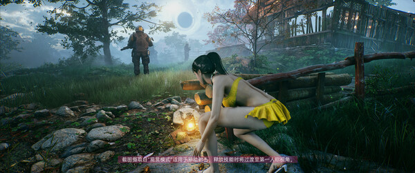 光明记忆:无限-游戏截图