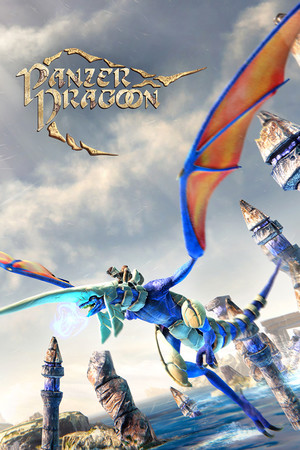 Cover art of Panzer Dragoon: Remake