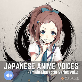 RPG Maker VX Ace - Japanese Anime Voices:Female Character Series Vol.2