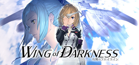 Wing of Darkness Cover Image