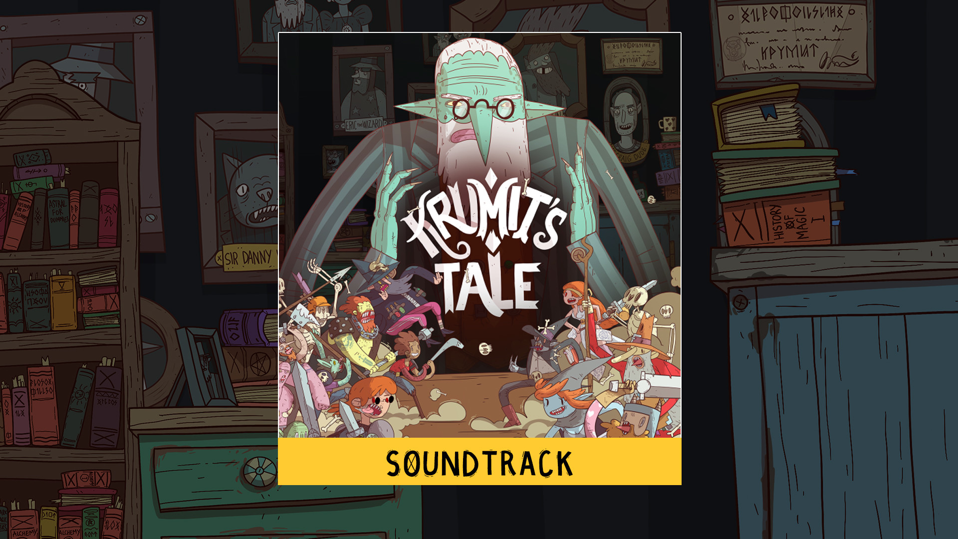 Krumit's Tale Soundtrack Featured Screenshot #1