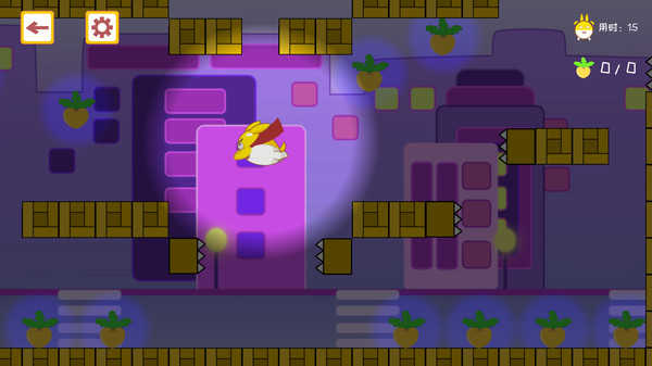 KAJA：追光者与秘境制造 screenshot 6