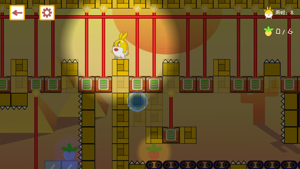 KAJA：追光者与秘境制造 screenshot 4